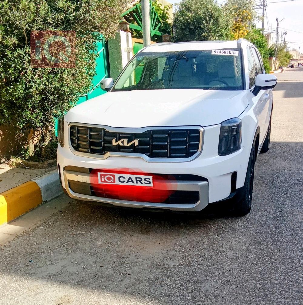 كيا تيلوريد